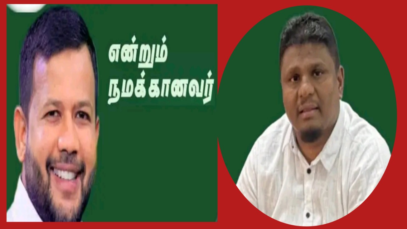 தலைவர் றிசாத் பதியுதீனை தோற்கடிக்க எடுக்கும் முயற்சிகளை துடைத்தெறிய ஒன்றுபடுவோம் - இஸ்ஸதீன் றியாஸ் 