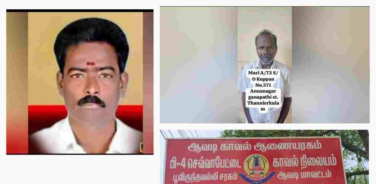 திமுக கிளை செயலாளருமான தயாளன் என்பவரின் காதை கடித்து தனியாக எடுத்த தந்தை மகன்.