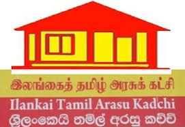 தமிழரசுக்கட்சியின் அரசியல்உயர்பீட  கூட்டம்  பிற்போடப்பட்டது