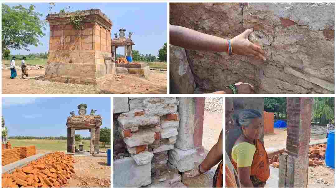 தரமற்ற முறையில் கோவில் கட்டுவதாக இந்து சமய அறநிலையத்துறை மீது கிராம மக்கள் குற்றச்சாட்டு.