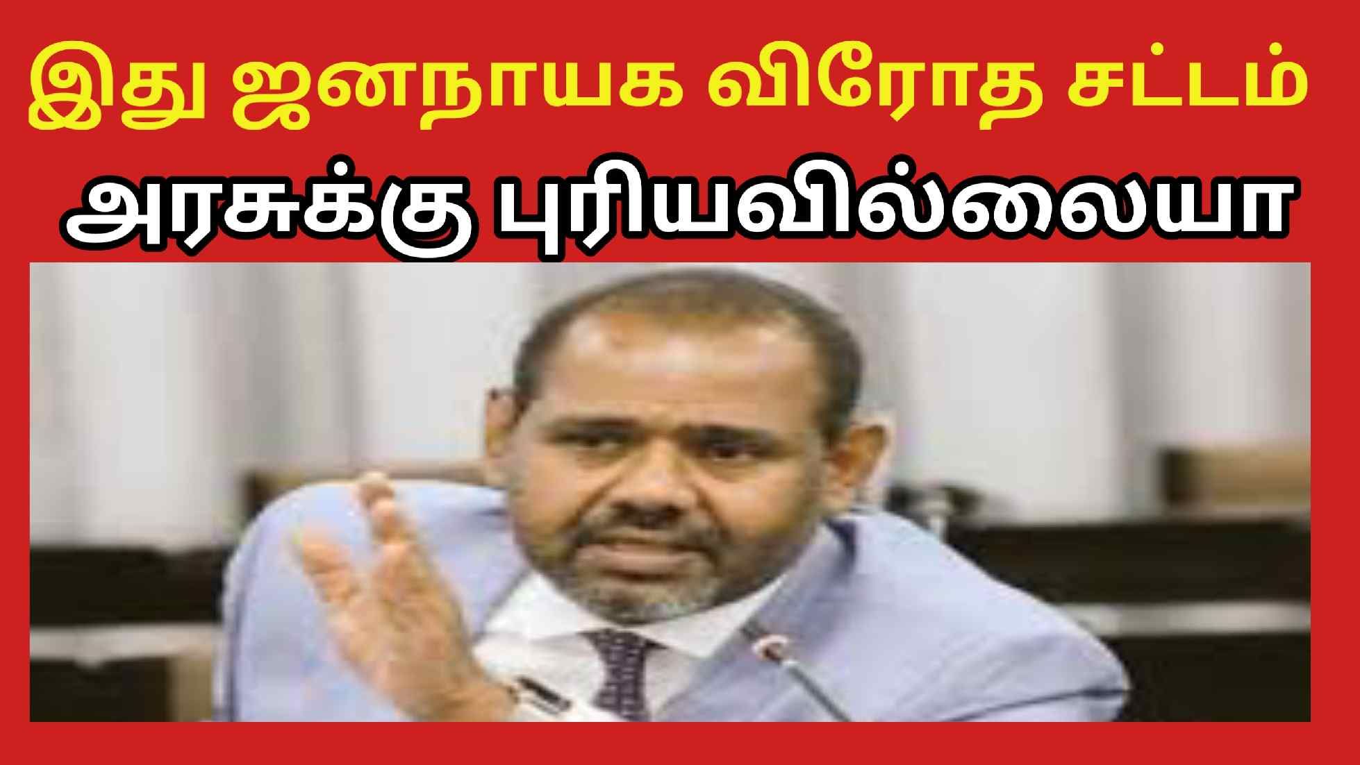 அனைத்து செயற்பாடுகளுக்கும் தக்க பாடங்களை இவர்களுக்கு வழங்குவார்கள்