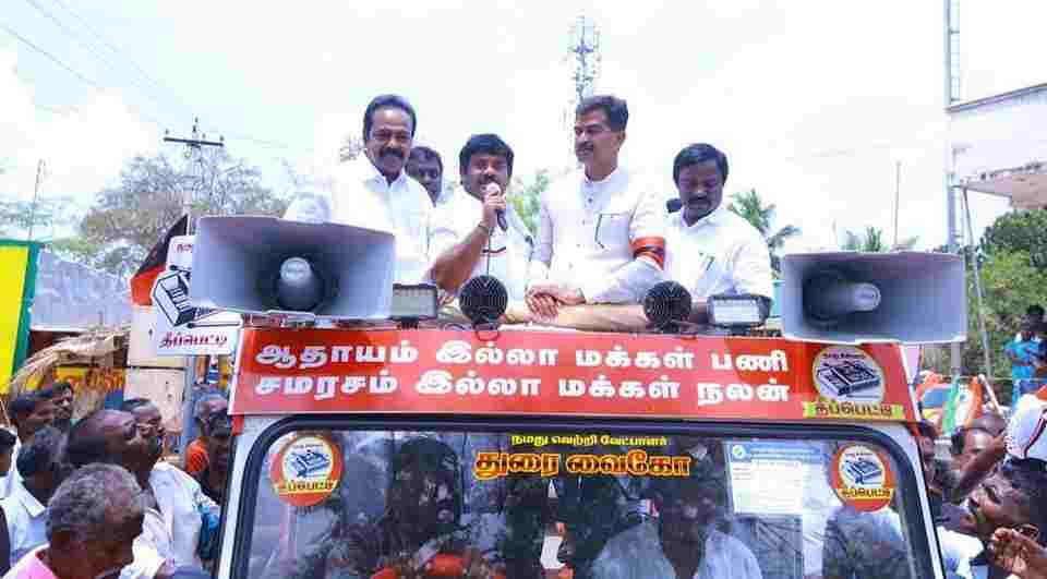 கந்தர்வகோட்டை பகுதிகளில் திமுக தலைமையிலான இந்திய கூட்டணி மதிமுக வேட்பாளர் வாக்கு சேகரிப்பு.