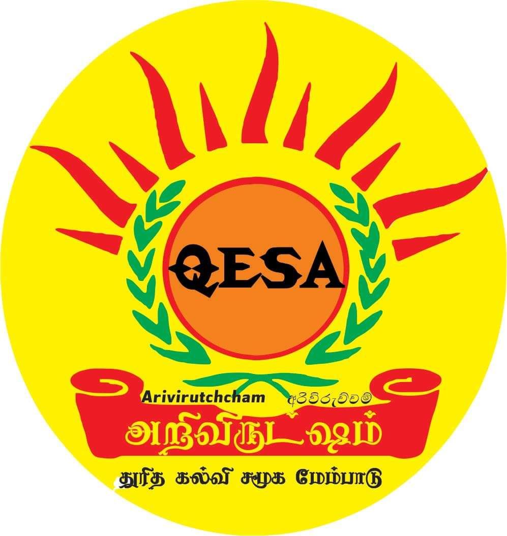 முல்லை மாவட்ட இந்துபுரம் பீனிக்ஸ் விளையாட்டு கழகம் நடத்தும் மாபெரும் கிரிக்கெட் போட்டி - 2024