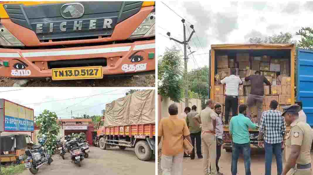 ஆந்திராவில் இருந்து தமிழகத்திற்கு 2 கண்டைனர் லாரிகளில் கடத்தி வரப்பட்ட குட்கா பறிமுதல்.