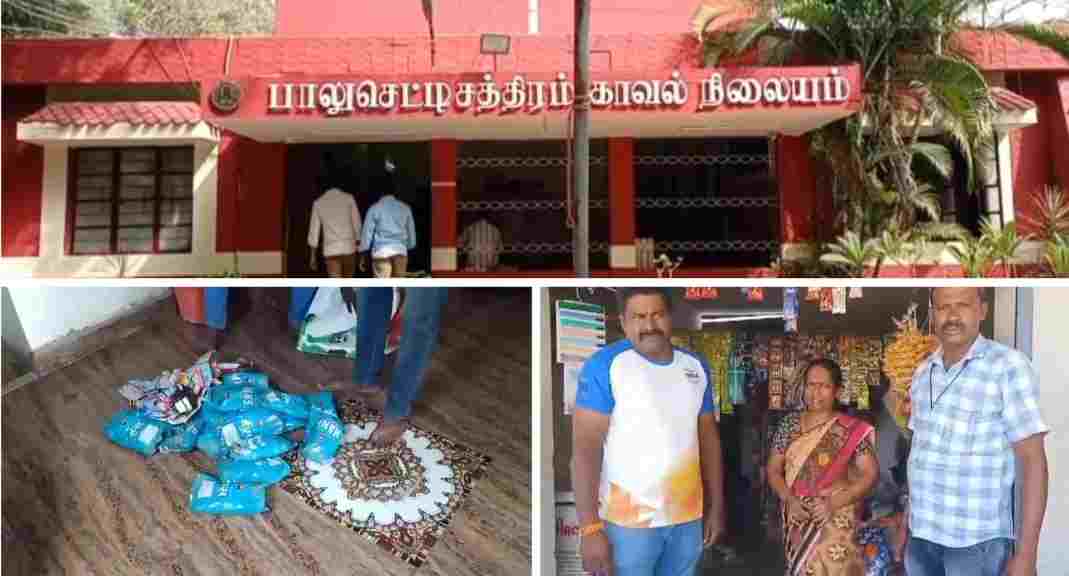 மளிகை கடையில் தடை செய்யப்பட்ட போதை புகையிலை பாக்குகள் விற்பனை செய்த 45 வயது பெண்மணி.