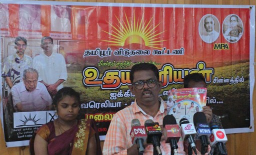 தேசிய சிறுபான்மை இனங்களுக்கு அதிகார பகிர்வு அவசியம்  உதயசூரியனின் தெரிவுக்குக் காரணம் அதுவே என்கிறார் - 
 திலகர்