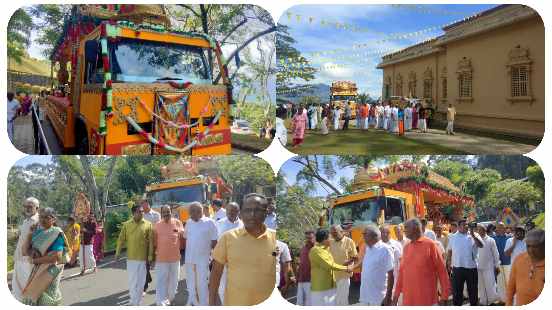 நுவரெலியா சீதை அம்மன் கோயில் கும்பாபிஷேகத்திற்கான சீர்வரிசை ஊர்வலப் பணி இன்று இறம்பொடையில்  ஆரம்பமானது