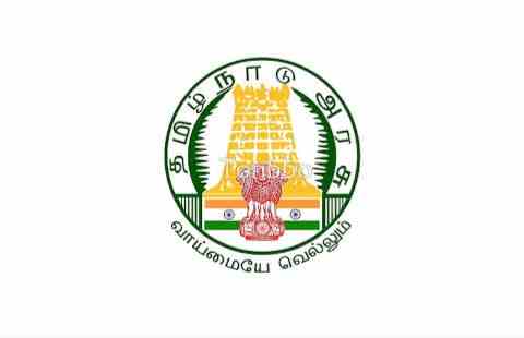 கள்ளக்குறிச்சி மாவட்டத்தில் 11 வட்டாட்சியர்கள் பணியிடமாற்றம் ஆட்சியர் உத்தரவு.