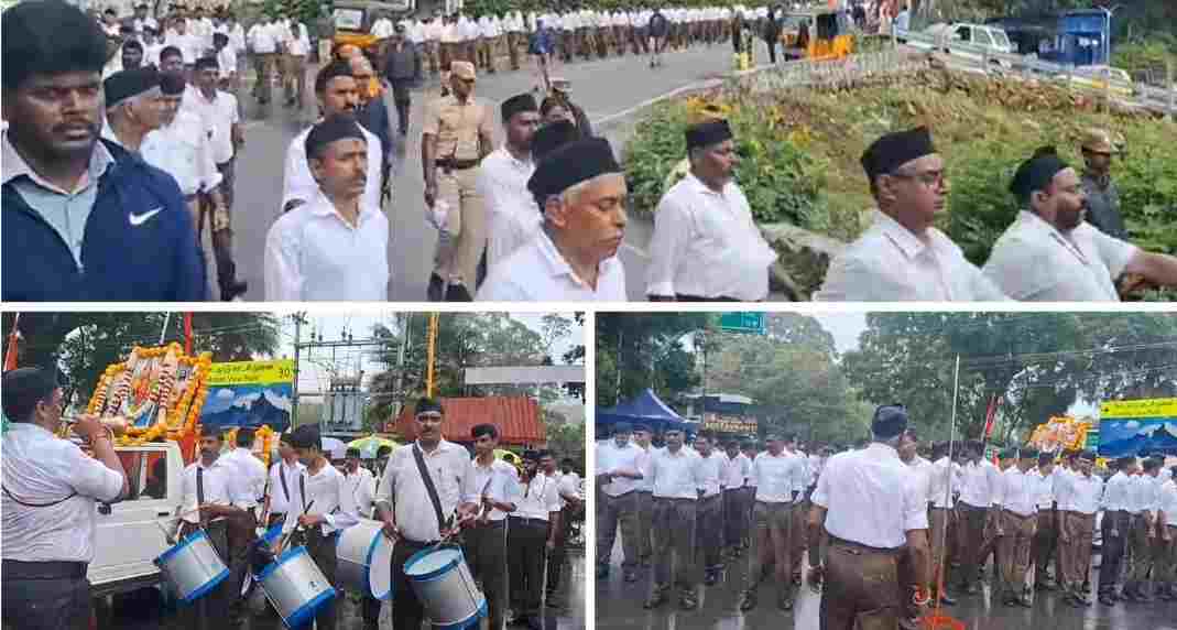 குன்னூரில் ராஷ்ட்ரீய ஸ்வயம் சேவக சங்கம் (RSS) சார்பில் கொடி அணி வகுப்பு ஊர்வலம்.