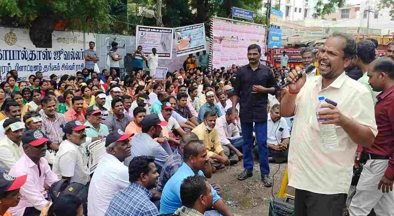 டெட்தேர்வில் தேர்ச்சி பெற்ற ஆசிரியர்களுக்கு உடனடியாக வேலை வாய்ப்பு வழங்க வலியுறுத்தி கண்டன போராட்டம்