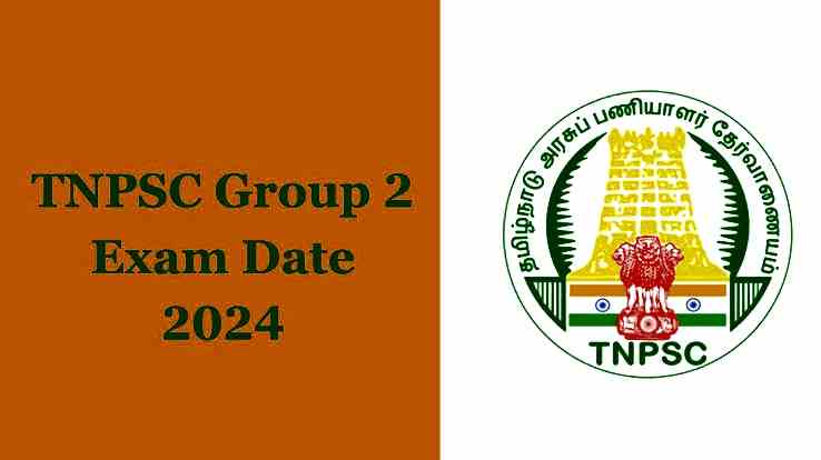 TNPSC Group 2 தேர்வு: இன்றுமுதல் விண்ணப்பிக்கலாம்.