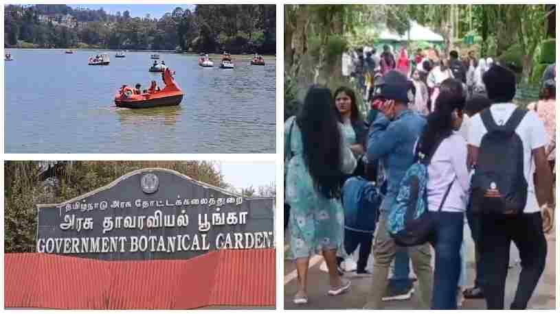 உழைப்பாளர் தினத்தை முன்னிட்டு உதகையில் உள்ள சுற்றுலா தலங்களில் குவிந்த சுற்றுலா பயணிகள்.