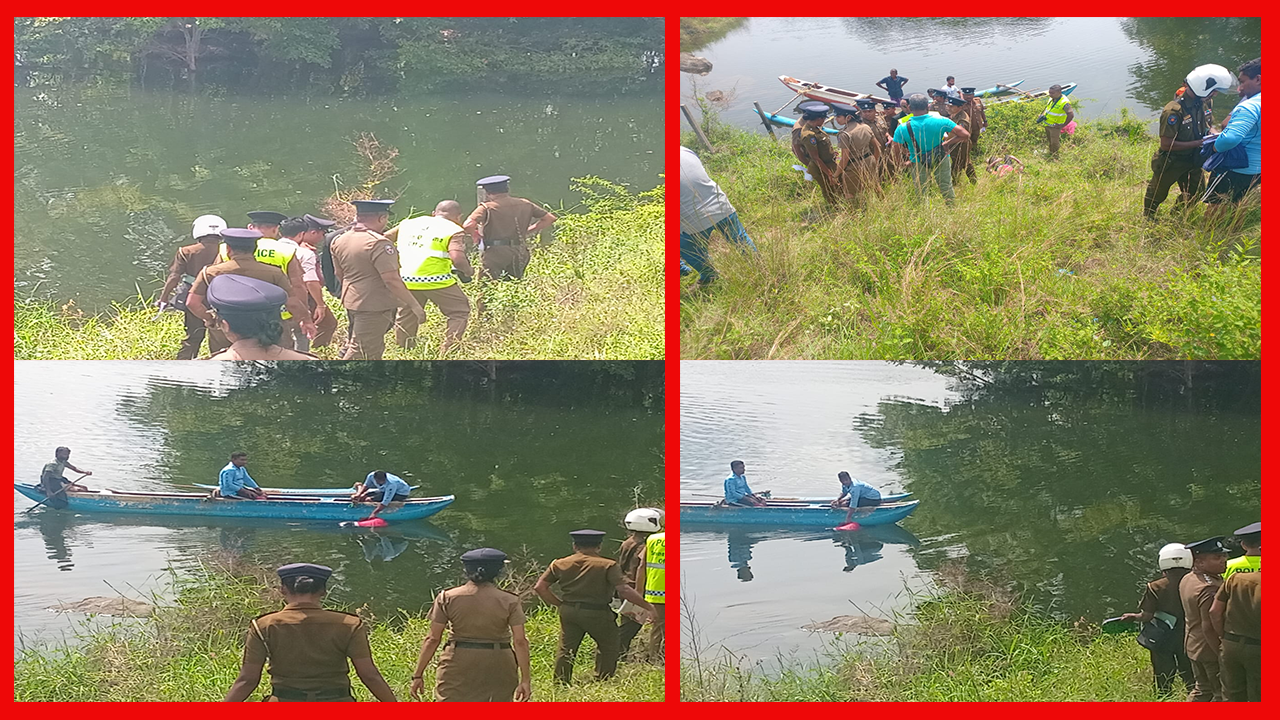 தனியார் வகுப்புக்குச் சென்ற இரு  மாணவிகளின் ஒருவர் சடலமாக மீட்கப்பட்டுள்ளதாக பொலிஸார் தெரிவித்தனர்

 