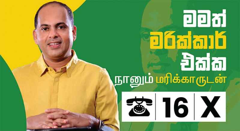 சன்மார்க்கம் சம்பந்தமான பிரச்சினைகள் வருகின்ற  போது அகில இலங்கை ஜமிய்யத்துல் உலமா சபையின் கருத்துக்களை பெற்று அது தொடர்பில் செயற்பட்டுவந்துள்ளோம் என்கின்றார் மரைக்கார்