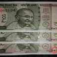 500-rupee-note-has-an-star-symbol-note-invalid.jpg