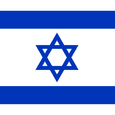 640px-flag_of_israel.svg.png