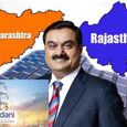 adani-power-maharashtra-and-rajasthan-.jpg