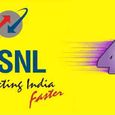 bsnl-network.jpg