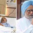 former-pm-manmohan-singh-died.jpg