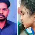 latest-crime-news-trichy.jpg