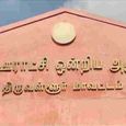 latest-thiruvallur-district-news.jpg