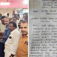 latest-thiruvallur-news.jpg