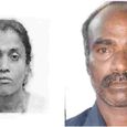 pocso-act-trichy-news.jpg