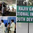 rajiv-gandhi-national-institute-of-youth-developme.jpg
