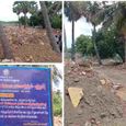 recovery-of-temple-land-worth-1.25-crore-rupees.jpg