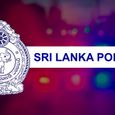 sri-lanka-police-logo-(1).jpg