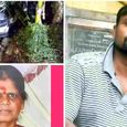 thiruvarur-murder.jpg