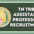 tn-trb-assist-professor-requirement.jpg