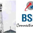 towers-of-bsnl-4g-bandwidth-were-inaugurated-yest.jpg