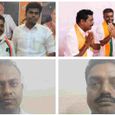 two-bjp-leaders-have-been-arrested-in-the-case-of-.jpg