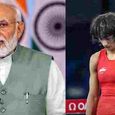 vinesh-phogat-disqualified-from-paris-olympics.jpg